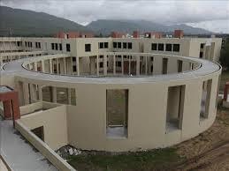 Dr. Subhash University Junagadh Campus photo 2